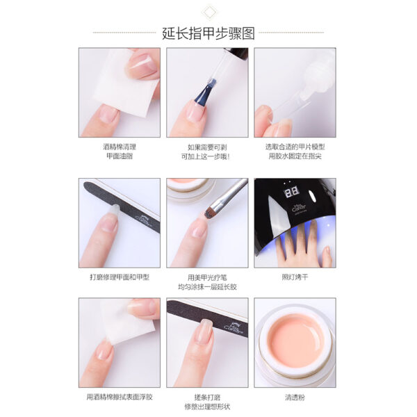 Bulk 15g Builder Gel Nail Acrylic Extension Hard Gel for Nails Bulk 15g Builder Gel Nail Acrylic Extension Hard Gel for Nails