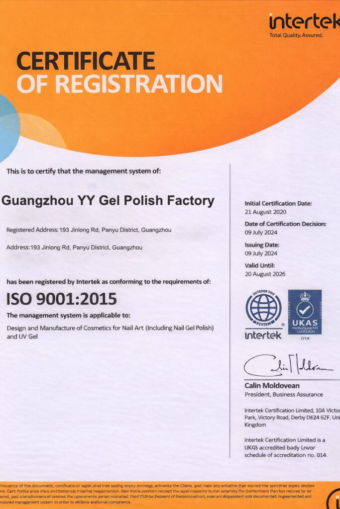 ISO 9001