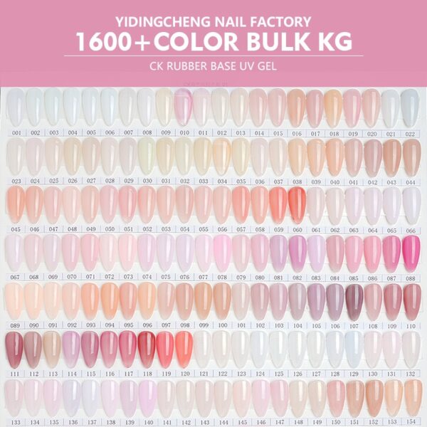 OEM 고무 베이스 젤 무 헤마 UV 프리 샘플 프라이빗 라벨