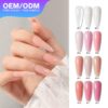 Wholesale 12 Colors Hema-Free Builder Gel Extension UV Nail Polish Wholesale 12 Colors Hema-Free Builder Gel Extension UV Nail Polish