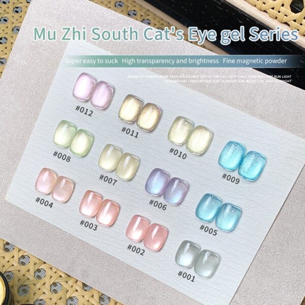 Wholesale 16-Color Crystal Cat Eye Magnetic Gel Polish Kit Wholesale 16-Color Crystal Cat Eye Magnetic Gel Polish Kit