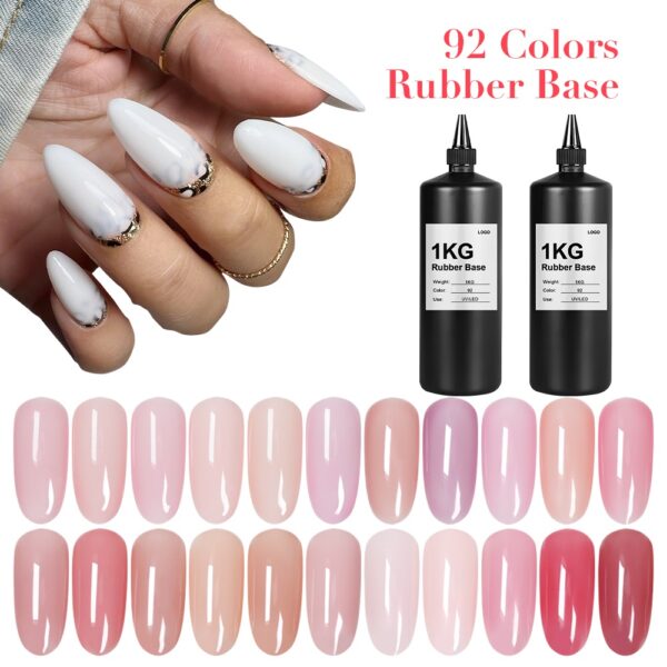 Wholesale 1KG Colorful Rubber Base UV Gel Polish Bulk
