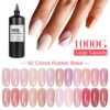 Wholesale 1KG Colorful Rubber Base UV Gel Polish Bulk
