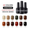 Wholesale OEMODM 12 Colors Mocha Series HEMA-Free Gel Polish Wholesale OEMODM 12 Colors Mocha Series HEMA-Free Gel Polish